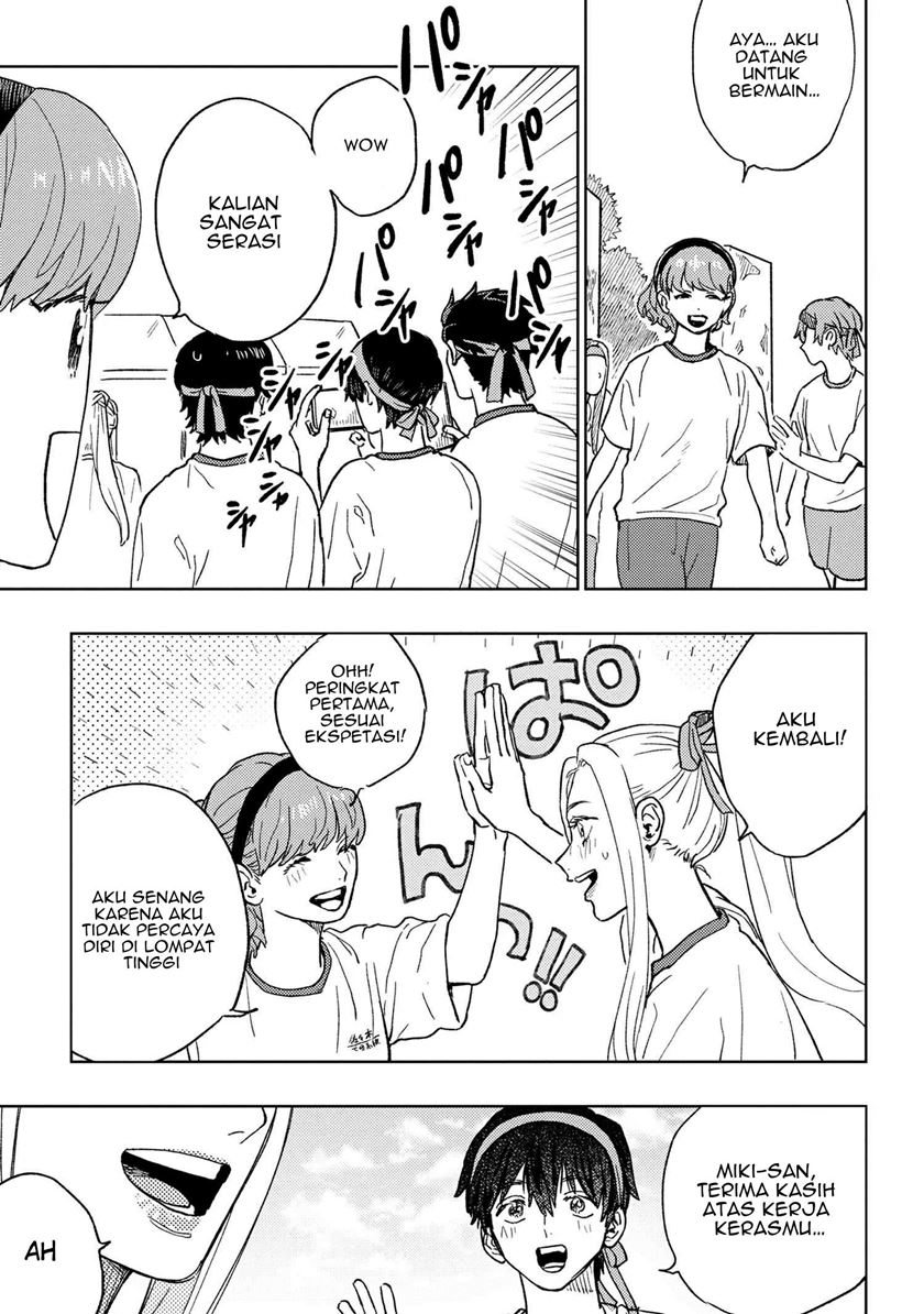 Miki-san, Daisuki desu! chapter 15 halaman 6
