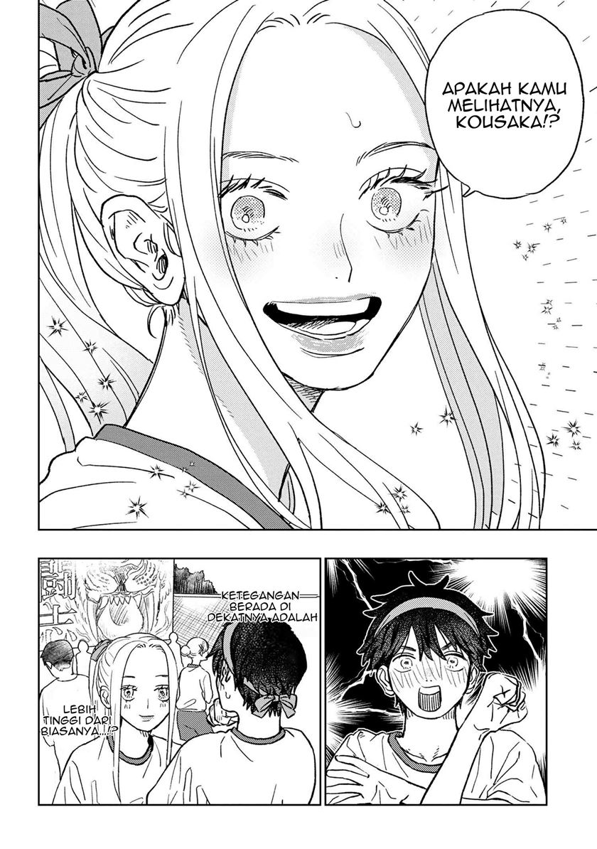 Miki-san, Daisuki desu! chapter 15 halaman 7