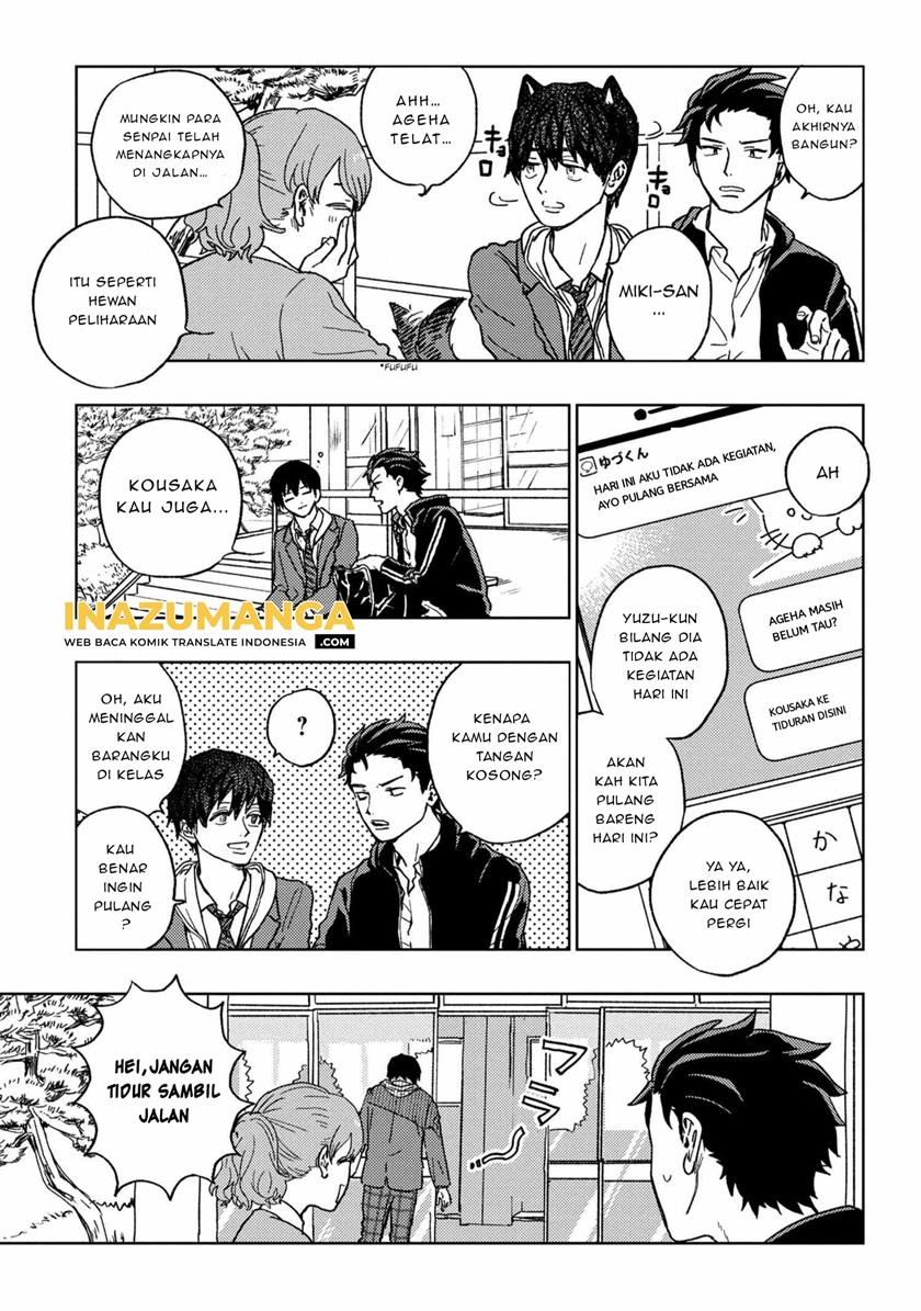 Miki-san, Daisuki desu! chapter 16 halaman 4
