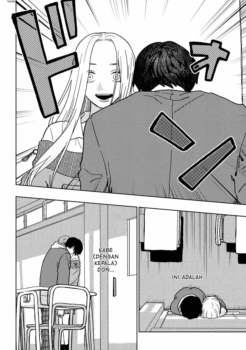 Miki-san, Daisuki desu! chapter 16 halaman 12