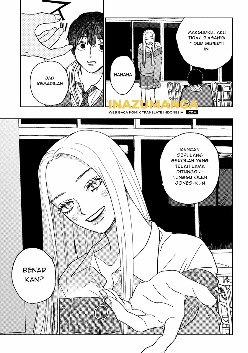Miki-san, Daisuki desu! chapter 16 halaman 17