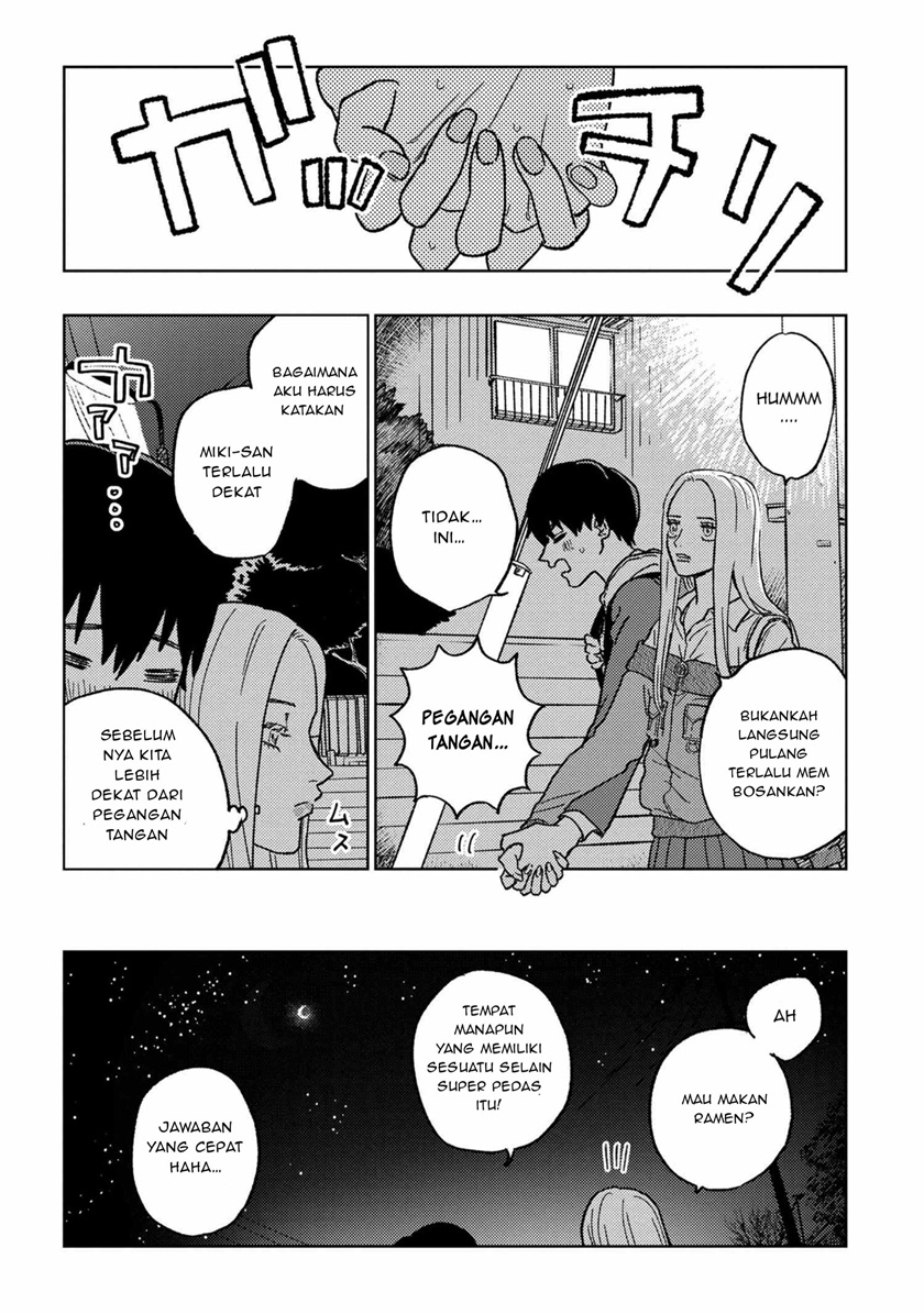 Miki-san, Daisuki desu! chapter 16 halaman 18