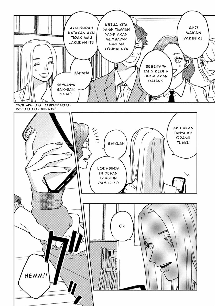 Miki-san, Daisuki desu! chapter 16 halaman 8