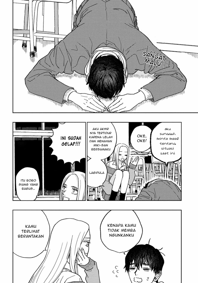 Miki-san, Daisuki desu! chapter 16 halaman 16
