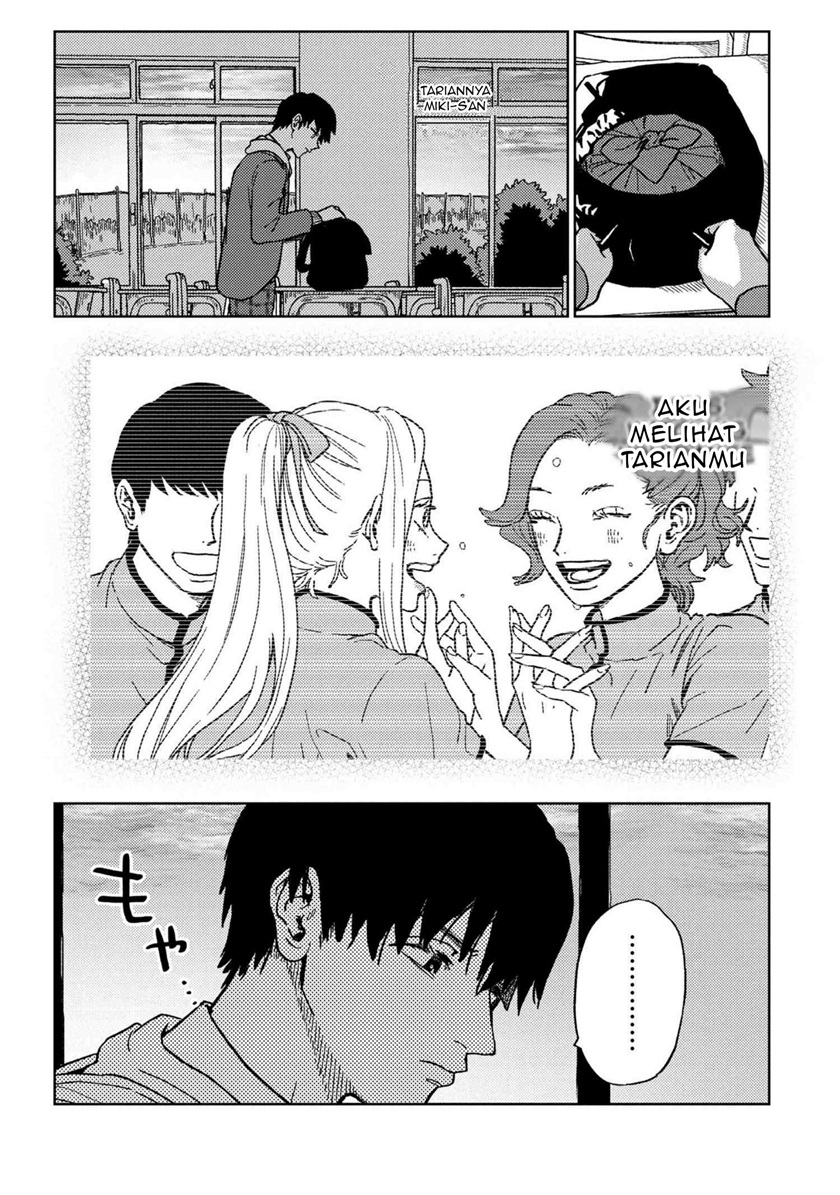 Miki-san, Daisuki desu! chapter 16 halaman 6