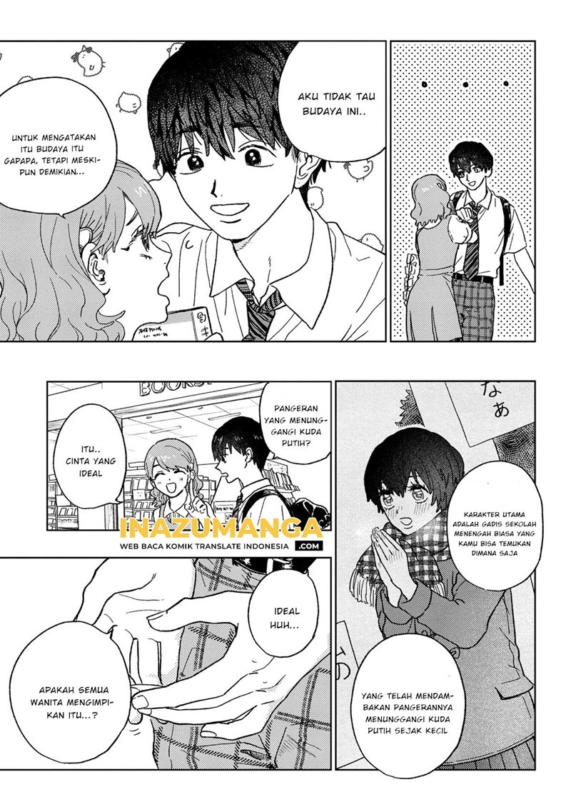 Miki-san, Daisuki desu! chapter 17 halaman 4