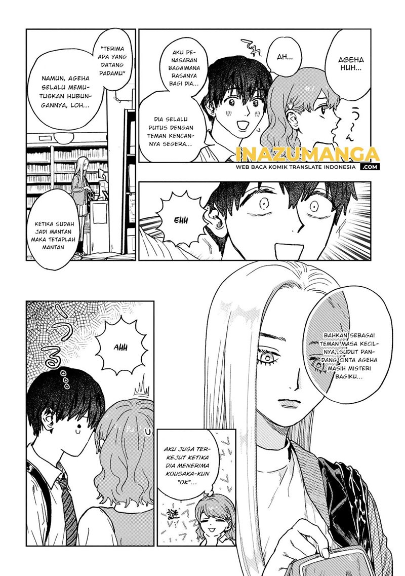 Miki-san, Daisuki desu! chapter 17 halaman 5