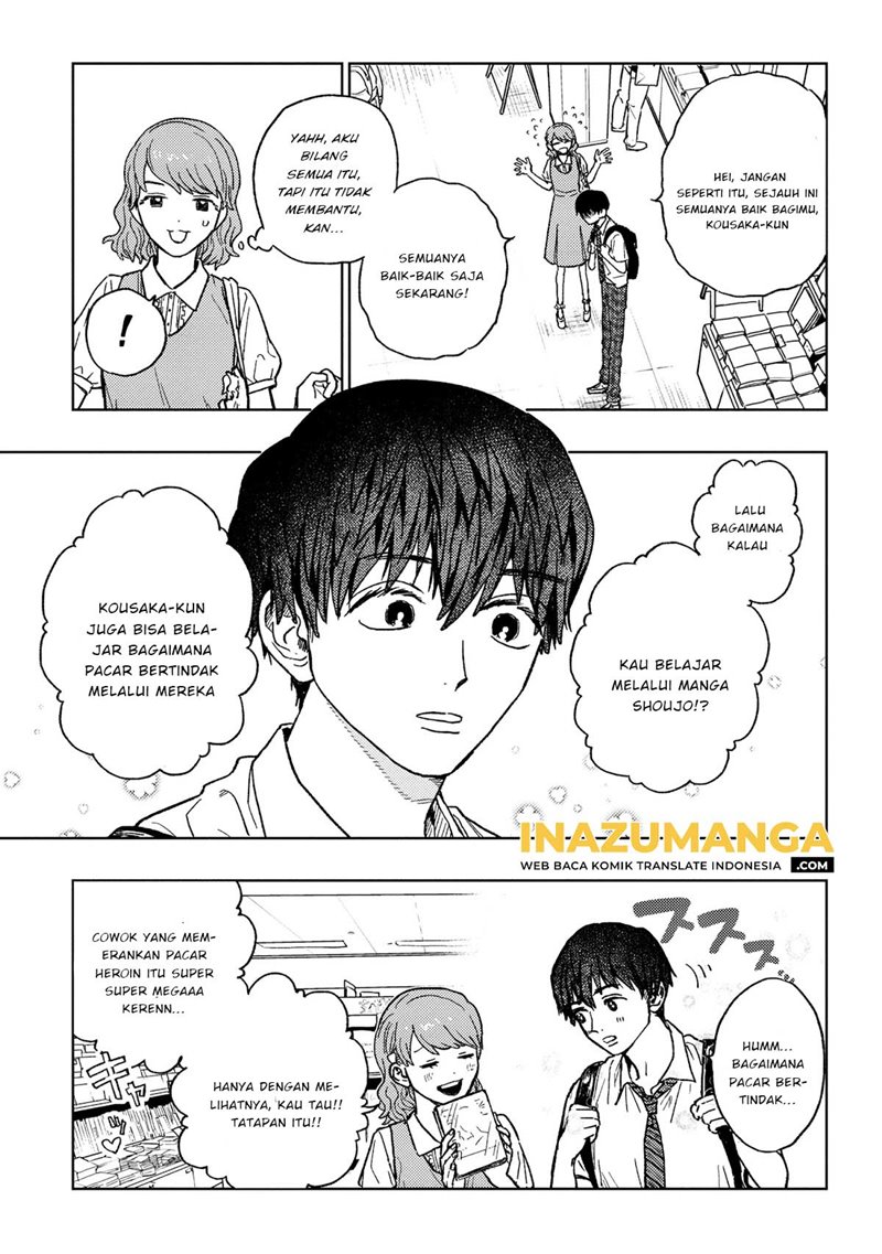 Miki-san, Daisuki desu! chapter 17 halaman 6