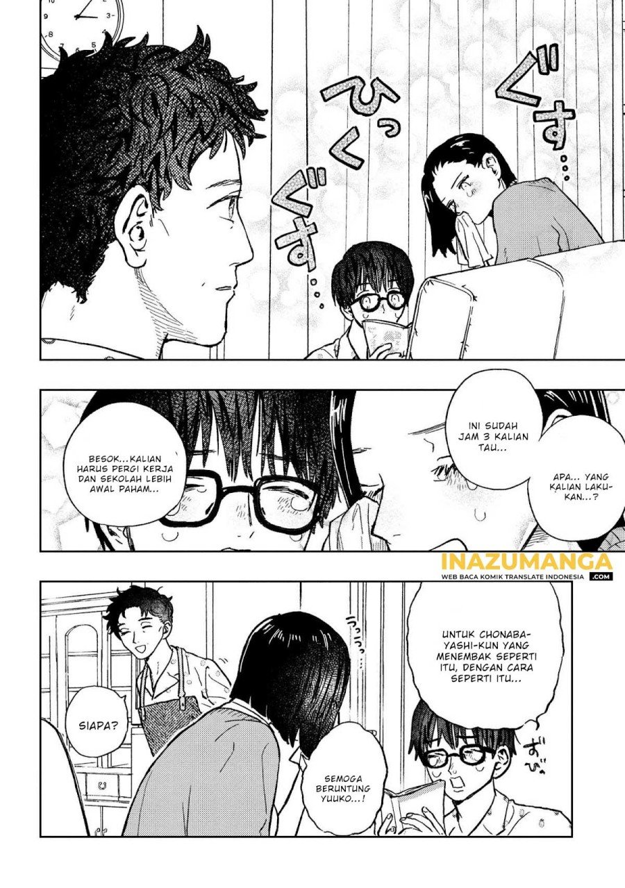 Miki-san, Daisuki desu! chapter 17.5 halaman 5