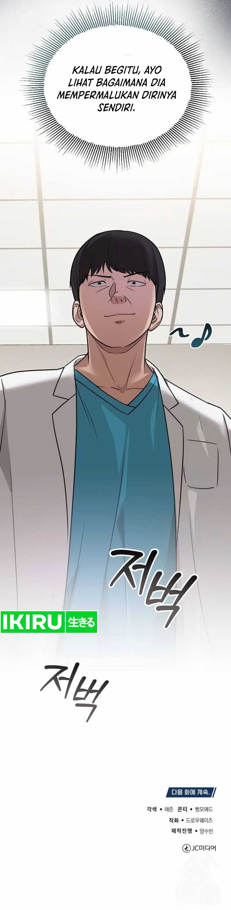 The Regressed Doctor Just Wanted to Live Quietly Chapter 08