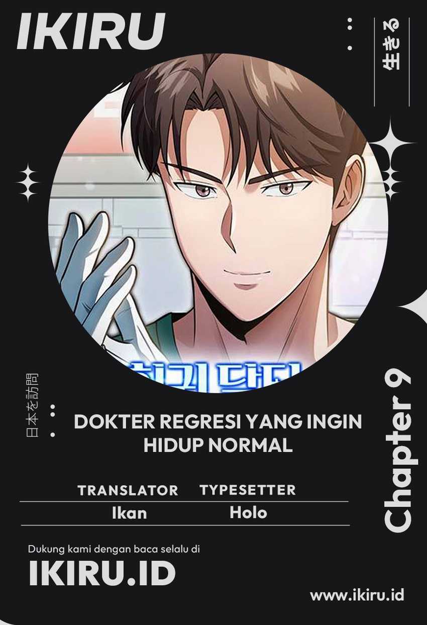 The Regressed Doctor Just Wanted to Live Quietly Chapter 09
