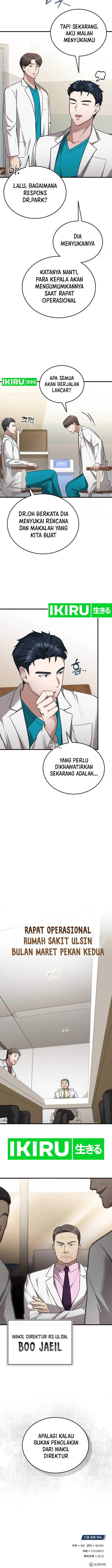 The Regressed Doctor Just Wanted to Live Quietly Chapter 16
