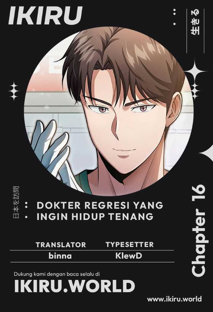 The Regressed Doctor Just Wanted to Live Quietly Chapter 16