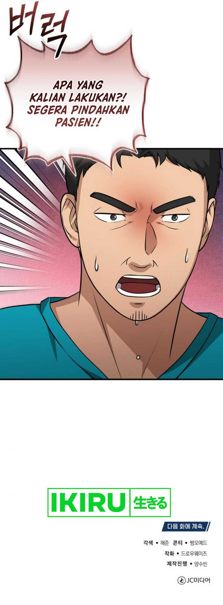 The Regressed Doctor Just Wanted to Live Quietly Chapter 22