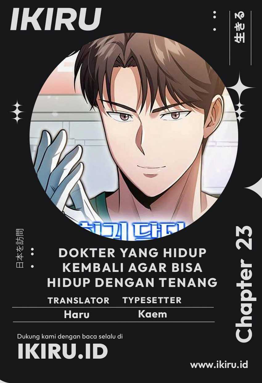 The Regressed Doctor Just Wanted to Live Quietly Chapter 23