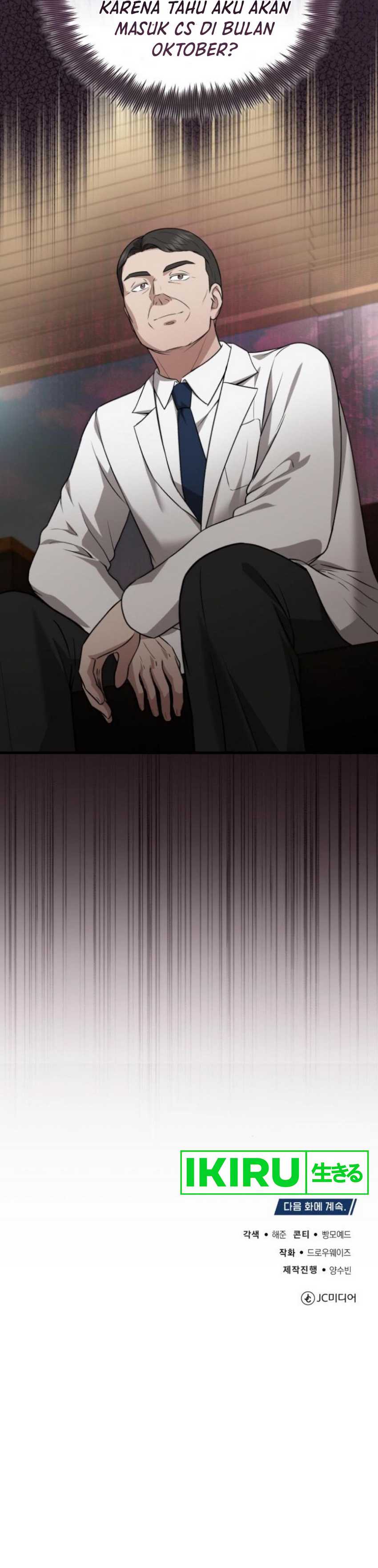 The Regressed Doctor Just Wanted to Live Quietly Chapter 24