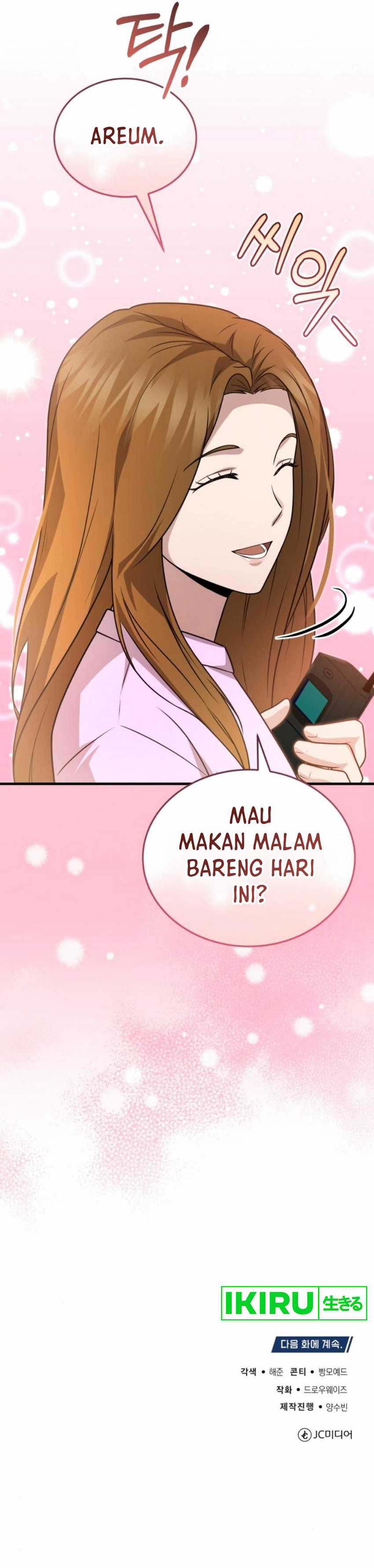 The Regressed Doctor Just Wanted to Live Quietly Chapter 25
