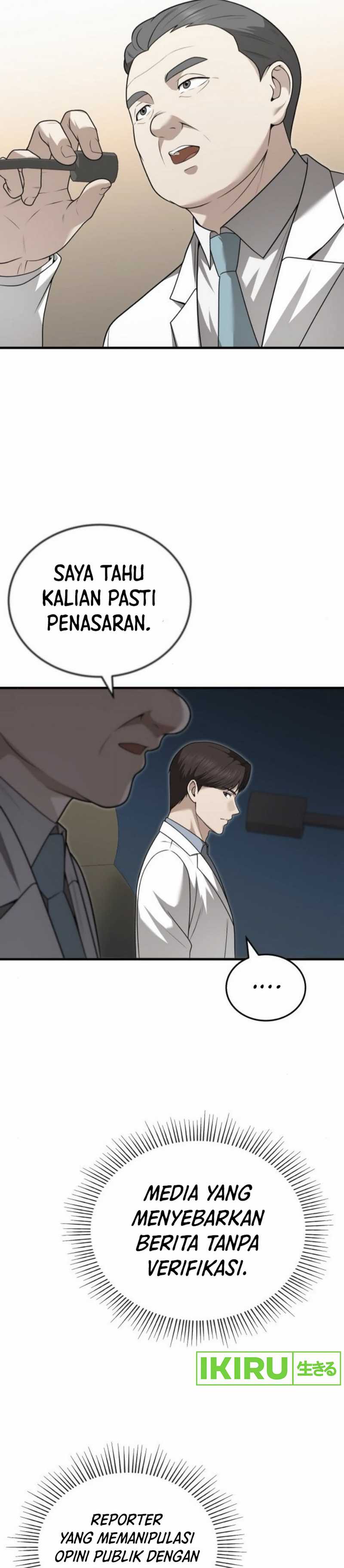 The Regressed Doctor Just Wanted to Live Quietly Chapter 32