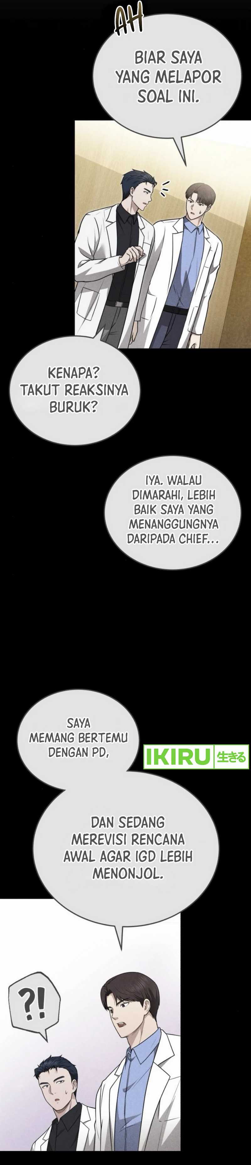 The Regressed Doctor Just Wanted to Live Quietly Chapter 32