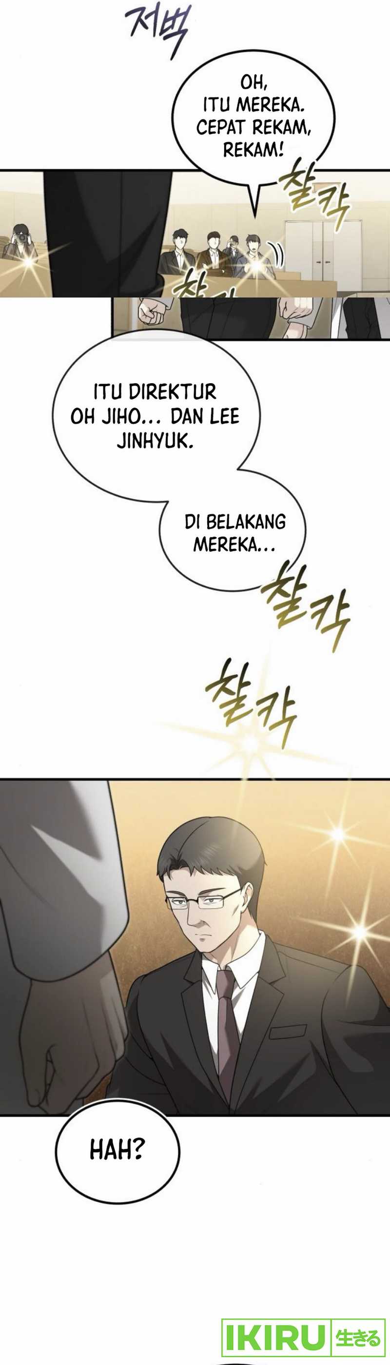 The Regressed Doctor Just Wanted to Live Quietly Chapter 32