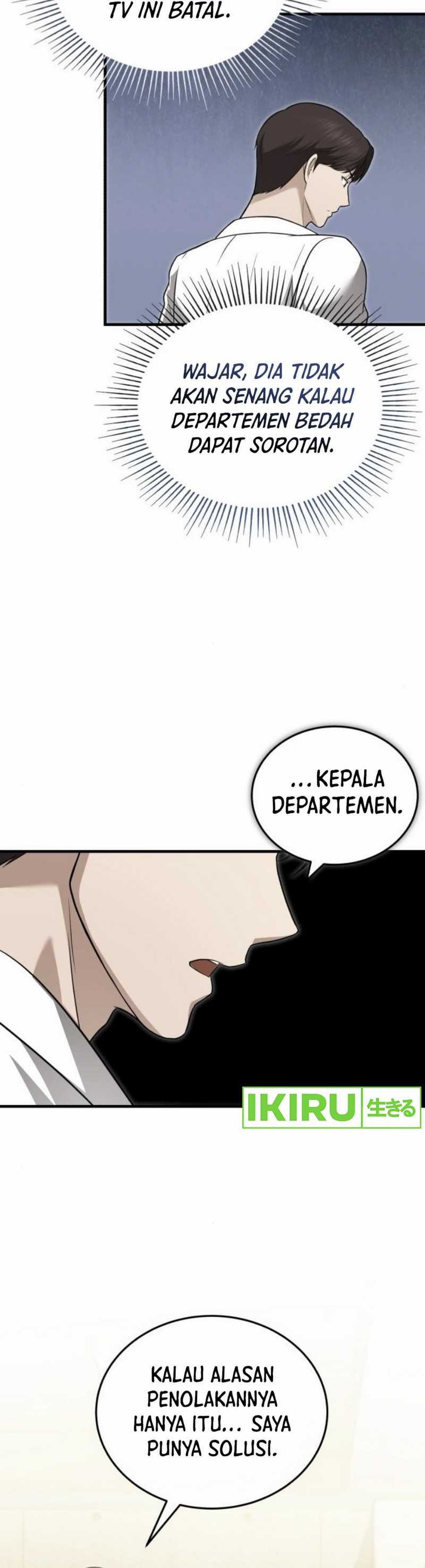 The Regressed Doctor Just Wanted to Live Quietly Chapter 32