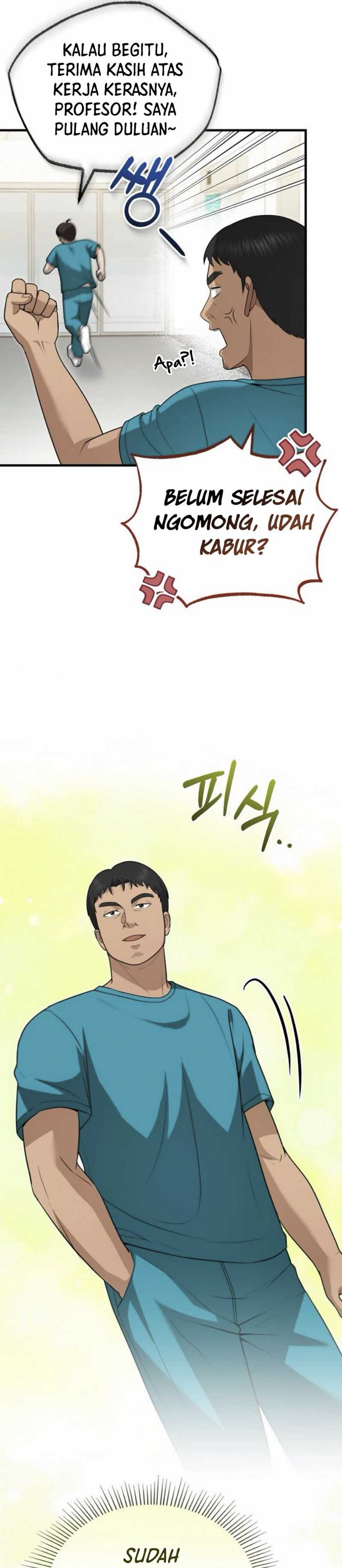 The Regressed Doctor Just Wanted to Live Quietly Chapter 32