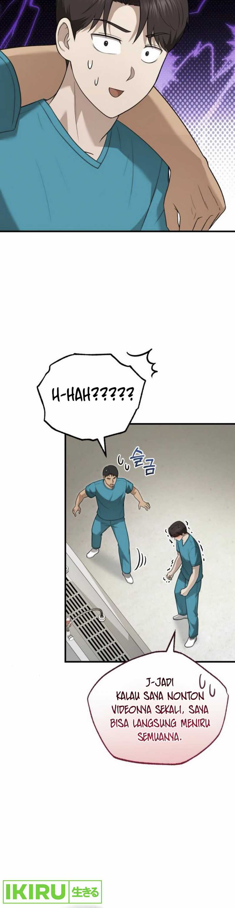 The Regressed Doctor Just Wanted to Live Quietly Chapter 32