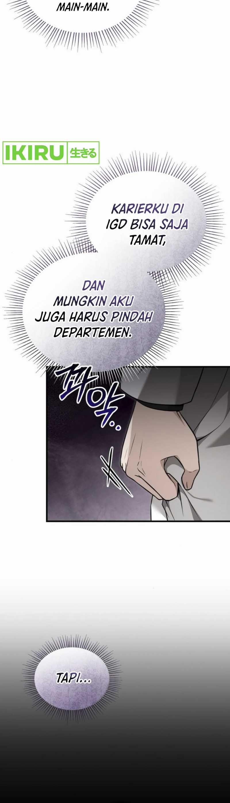 The Regressed Doctor Just Wanted to Live Quietly Chapter 32