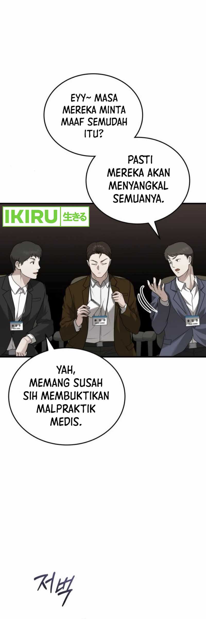 The Regressed Doctor Just Wanted to Live Quietly Chapter 32