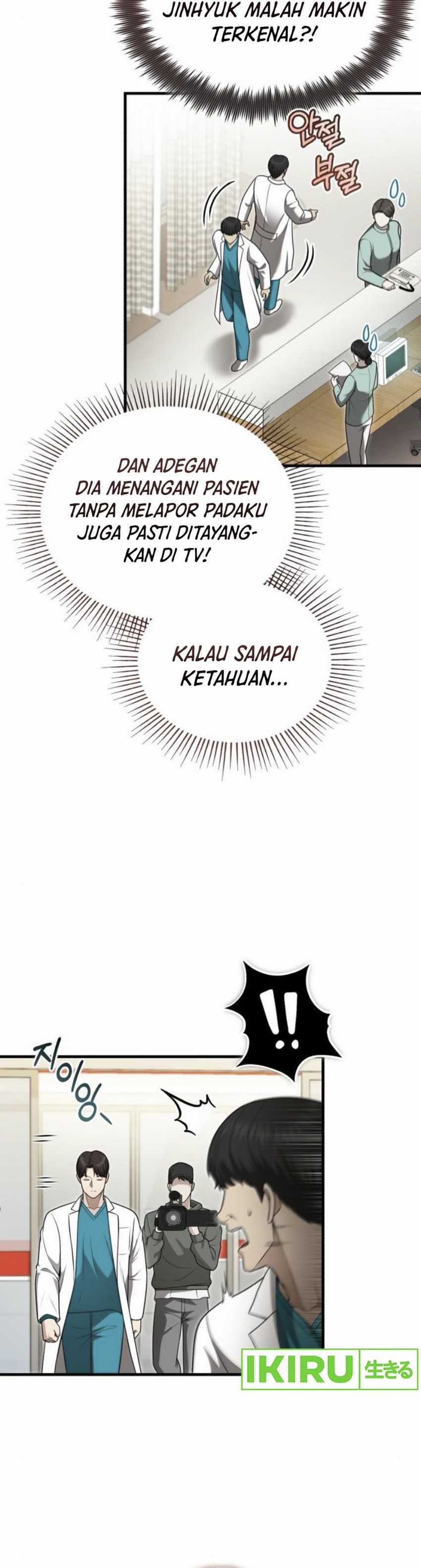 The Regressed Doctor Just Wanted to Live Quietly Chapter 33