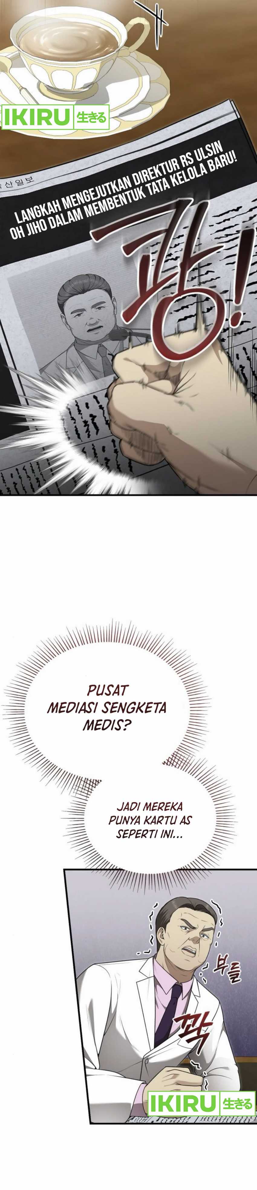 The Regressed Doctor Just Wanted to Live Quietly Chapter 33