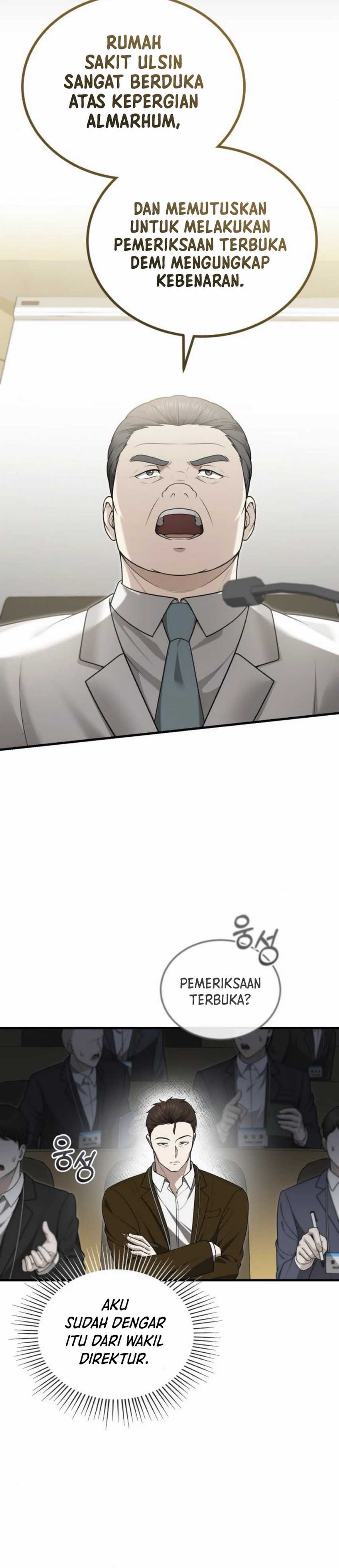 The Regressed Doctor Just Wanted to Live Quietly Chapter 33