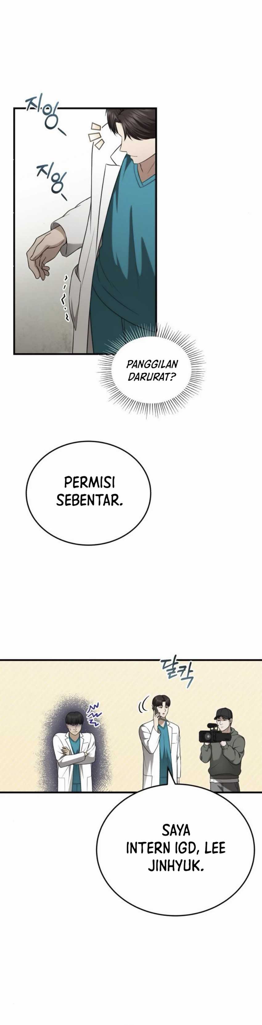 The Regressed Doctor Just Wanted to Live Quietly Chapter 33