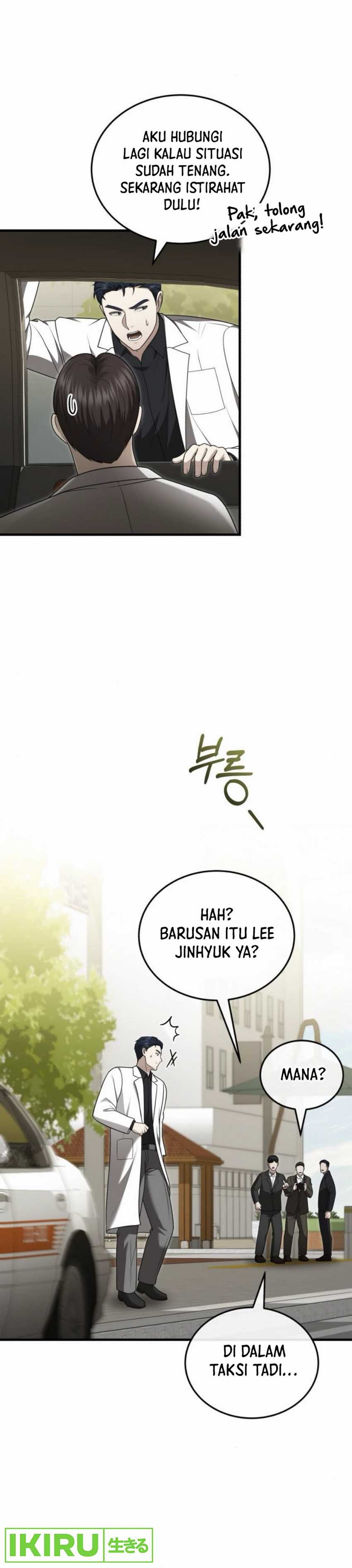 The Regressed Doctor Just Wanted to Live Quietly Chapter 33