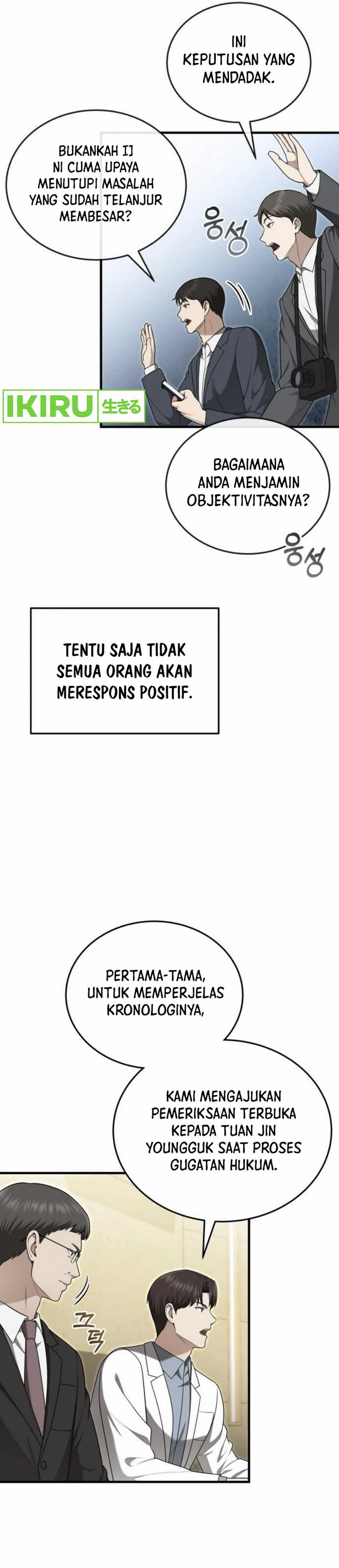 The Regressed Doctor Just Wanted to Live Quietly Chapter 33