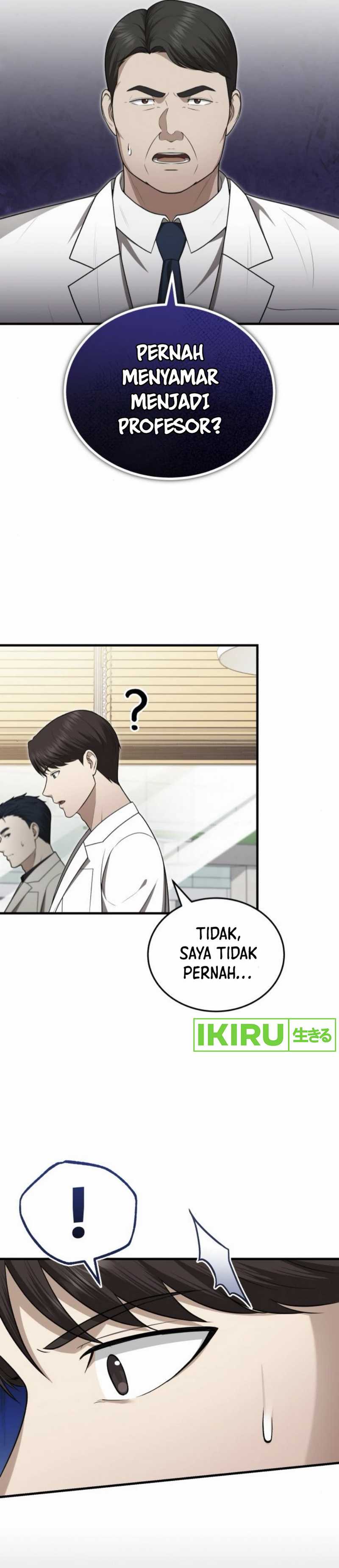 The Regressed Doctor Just Wanted to Live Quietly Chapter 34