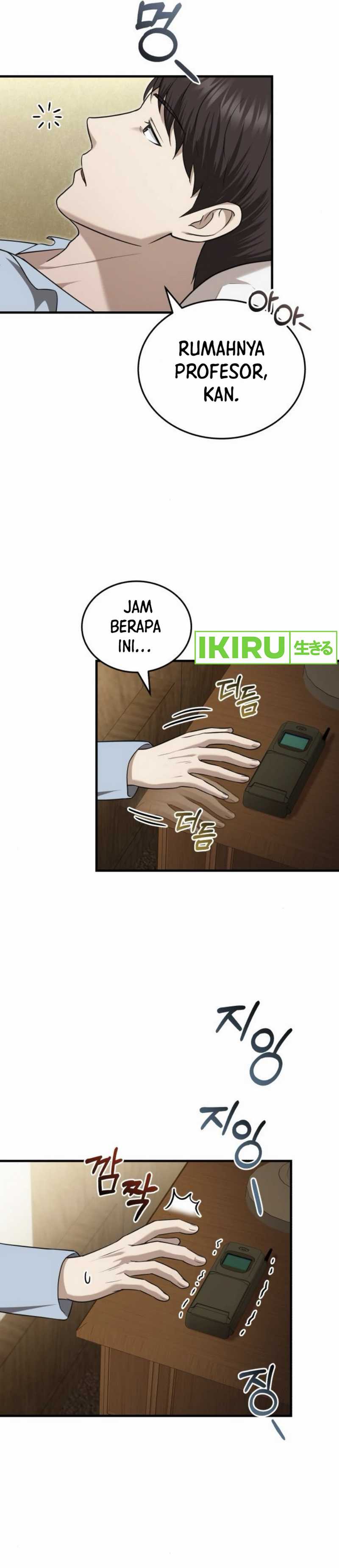 The Regressed Doctor Just Wanted to Live Quietly Chapter 34