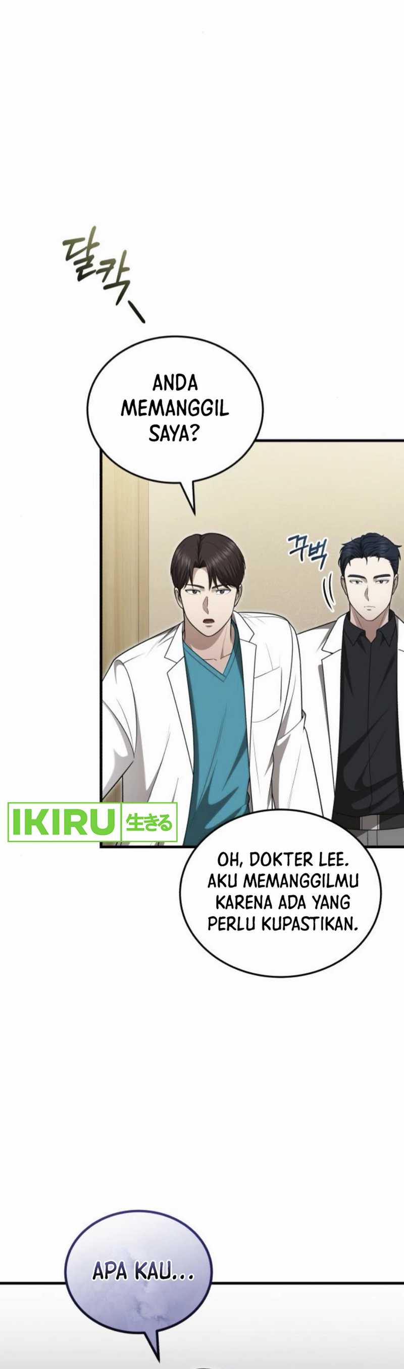 The Regressed Doctor Just Wanted to Live Quietly Chapter 34