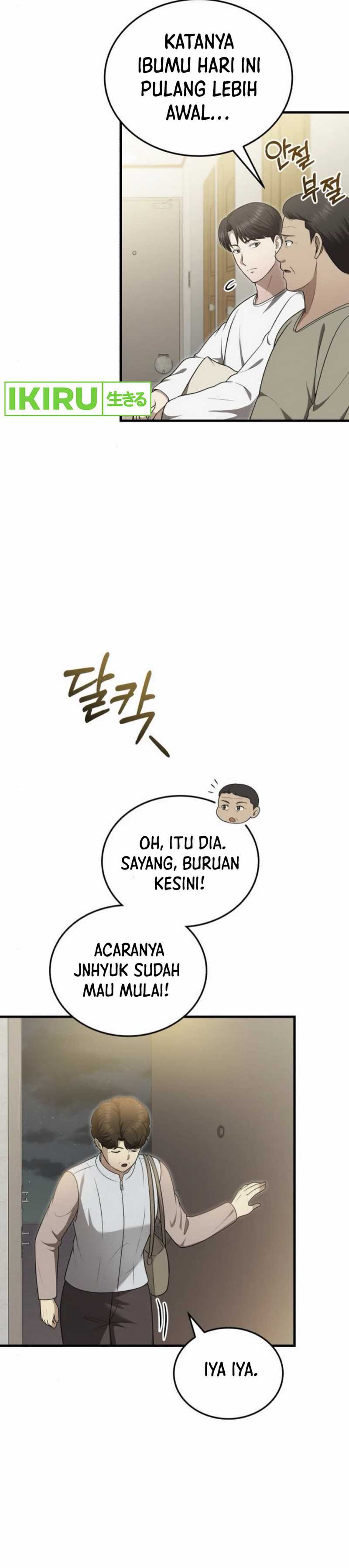 The Regressed Doctor Just Wanted to Live Quietly Chapter 34