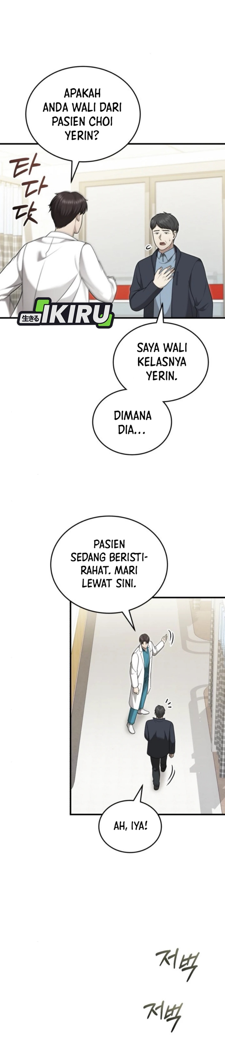 The Regressed Doctor Just Wanted to Live Quietly Chapter 37