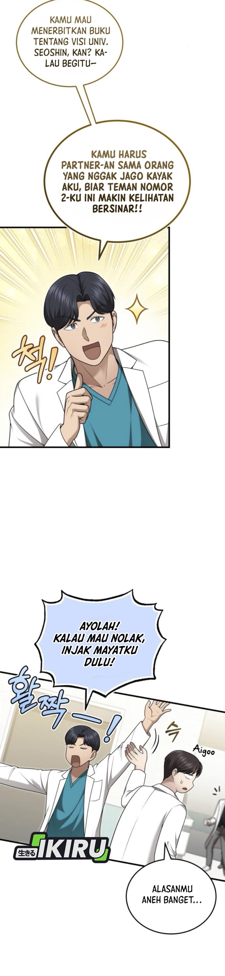 The Regressed Doctor Just Wanted to Live Quietly Chapter 37