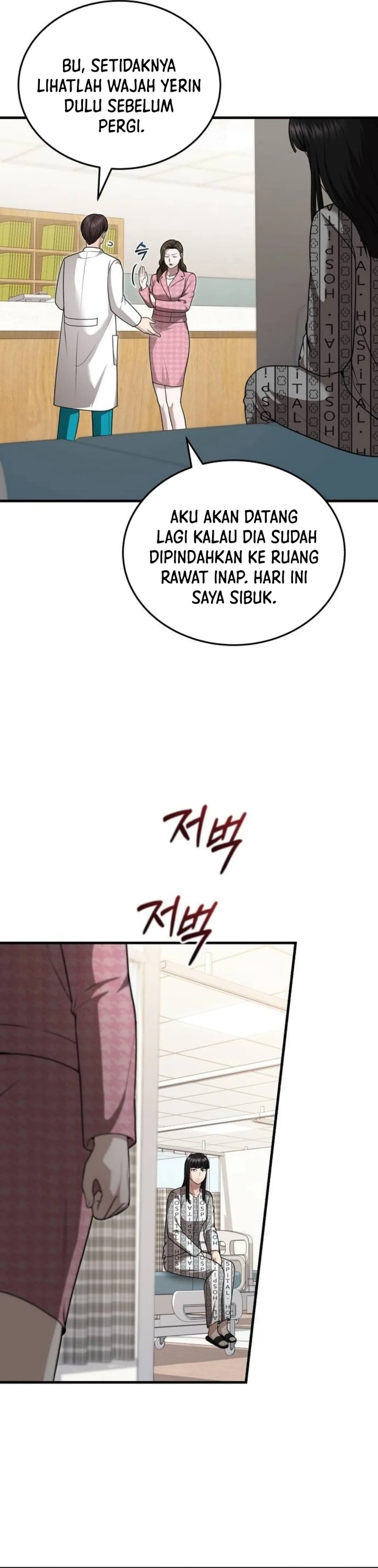 The Regressed Doctor Just Wanted to Live Quietly Chapter 38