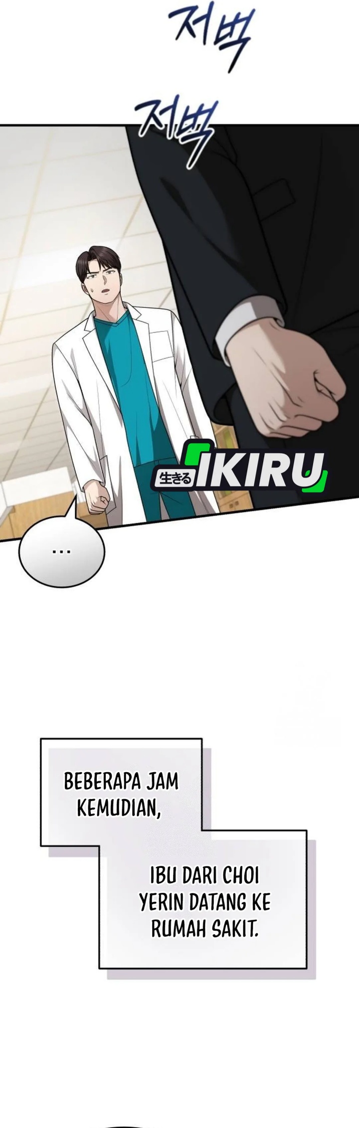 The Regressed Doctor Just Wanted to Live Quietly Chapter 38