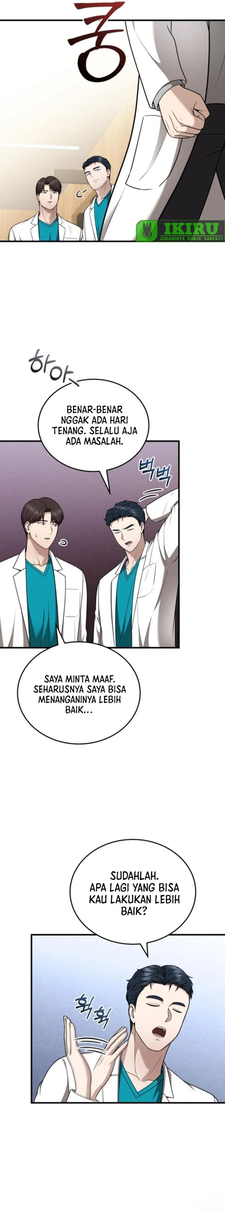 The Regressed Doctor Just Wanted to Live Quietly Chapter 40