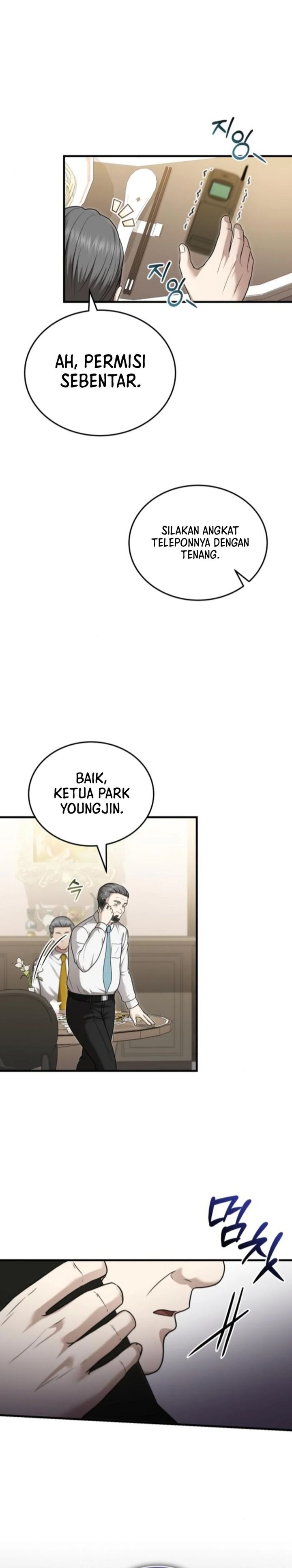 The Regressed Doctor Just Wanted to Live Quietly Chapter 40