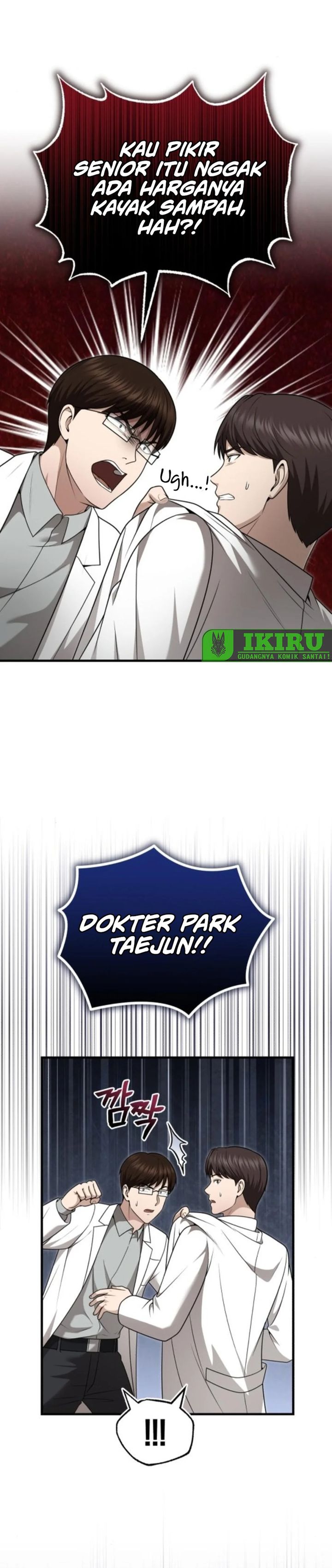 The Regressed Doctor Just Wanted to Live Quietly Chapter 40