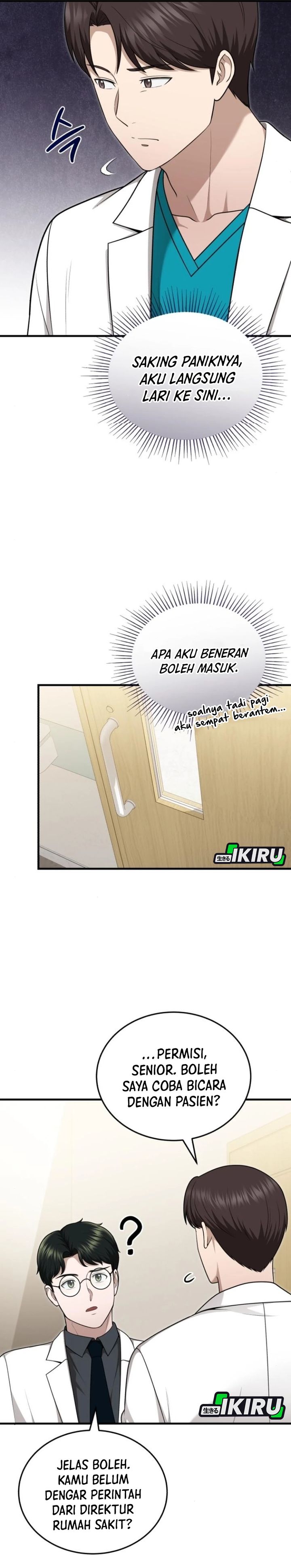 The Regressed Doctor Just Wanted to Live Quietly Chapter 41