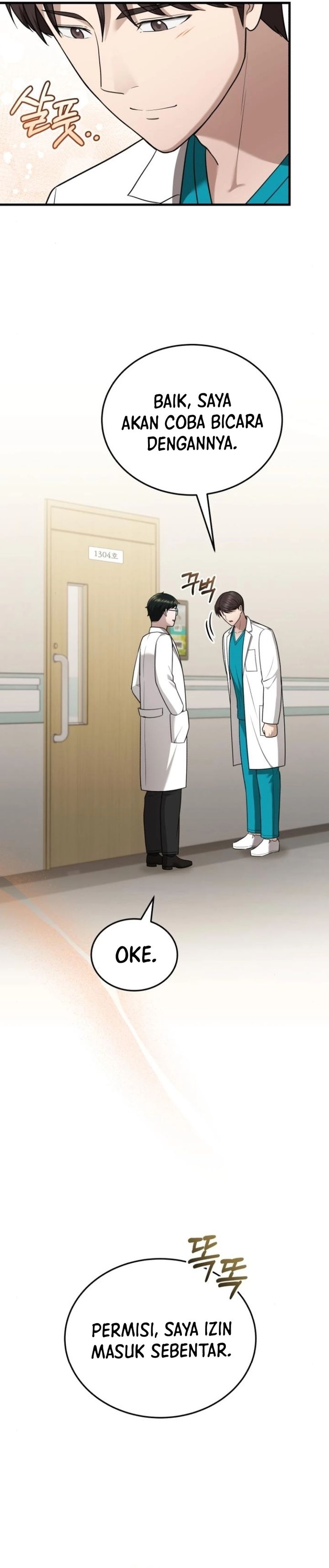 The Regressed Doctor Just Wanted to Live Quietly Chapter 41