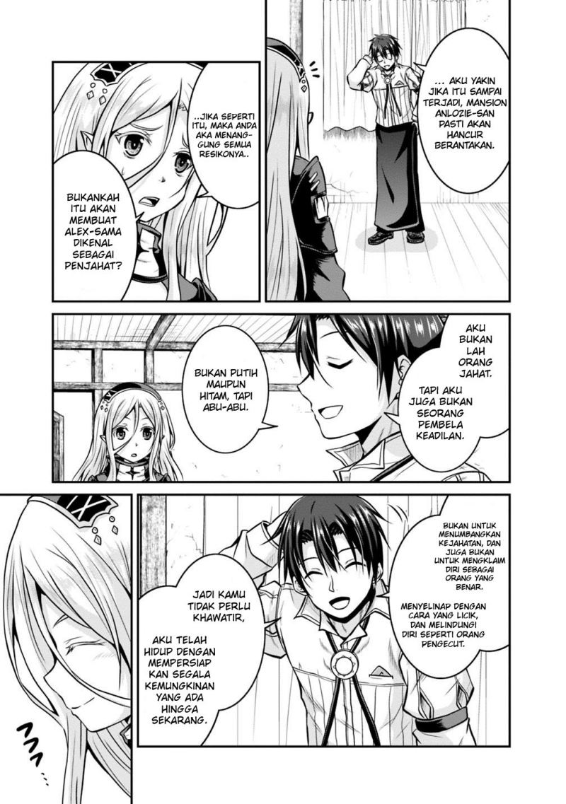 Save &#038; Load no Dekiru Yadoya-san Chapter 29