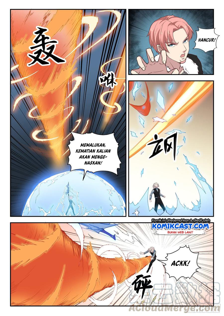 Urban God Chapter 87